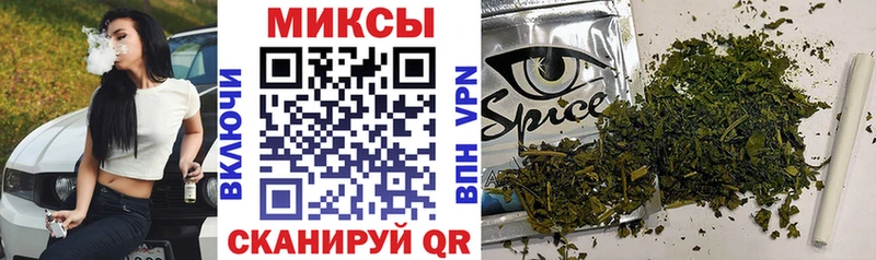 БУТИРАТ BDO  Гаврилов-Ям 