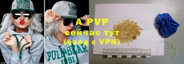 ешки Белоозёрский