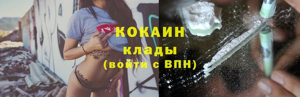 наркотики Баксан