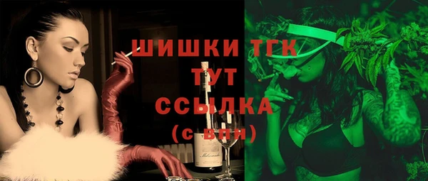 дурь Белокуриха