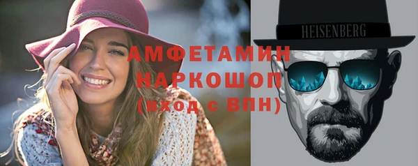 дживик Беломорск