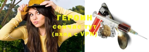наркотики Баксан