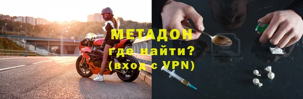 дживик Беломорск