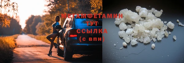 ешки Белоозёрский