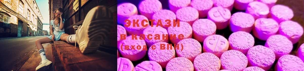 наркотики Баксан