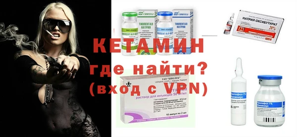 наркотики Баксан