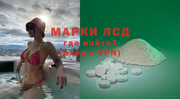 ешки Белоозёрский
