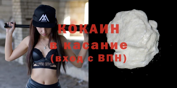 ешки Белоозёрский