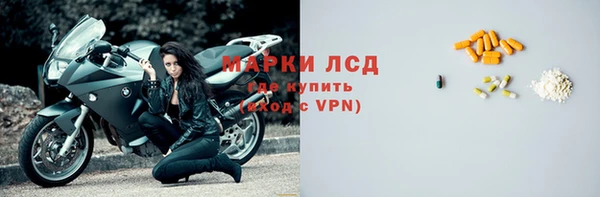 гидропоника Строитель