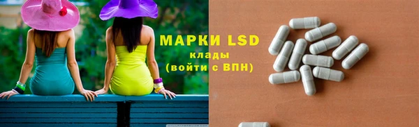 дурь Белокуриха