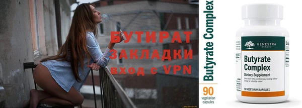 ешки Белоозёрский