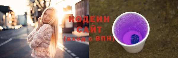 дживик Беломорск