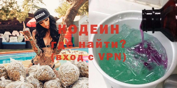 дживик Беломорск