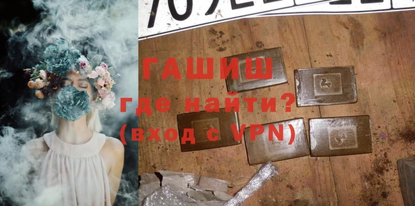 ешки Белоозёрский