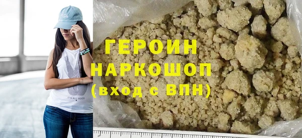 ешки Белоозёрский