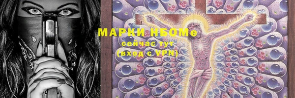дживик Беломорск