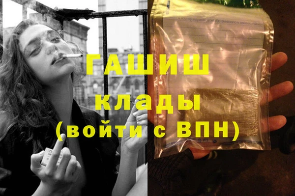 ешки Белоозёрский