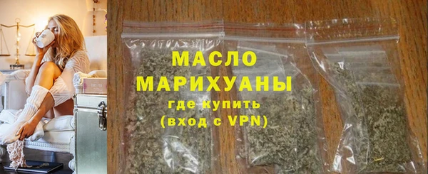 индика Зерноград