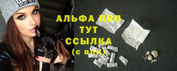 ешки Белоозёрский