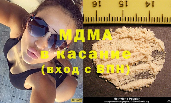 дживик Беломорск
