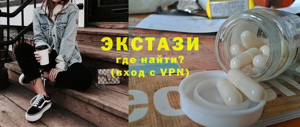 дживик Беломорск