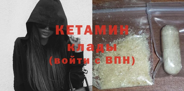 дживик Беломорск