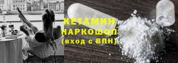ешки Белоозёрский