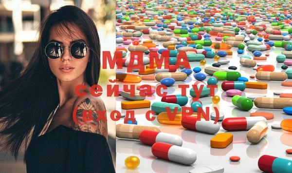 mdpv Струнино