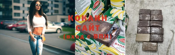 дурь Белокуриха