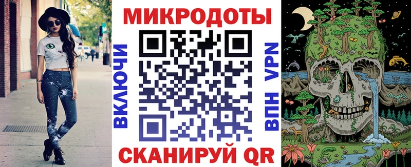 как найти наркотики  Гаврилов-Ям  Псилоцибиновые грибы Cubensis 